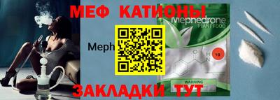 альфа пвп Коммунар
