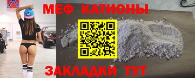альфа пвп Коммунар