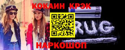 альфа пвп Коммунар