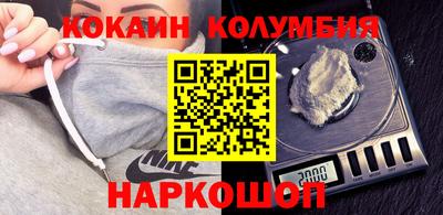 альфа пвп Коммунар