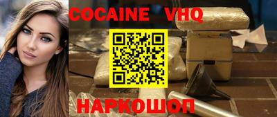 альфа пвп Коммунар