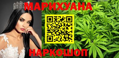 винт Комсомольск-на-Амуре