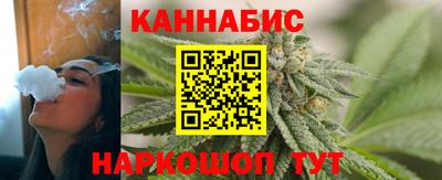 меф Конаково