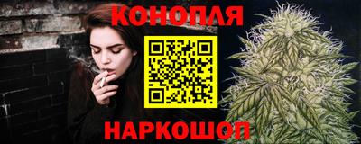 винт Комсомольск-на-Амуре
