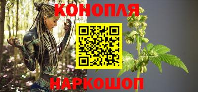винт Комсомольск-на-Амуре