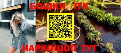 альфа пвп Коммунар