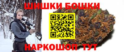 альфа пвп Коммунар