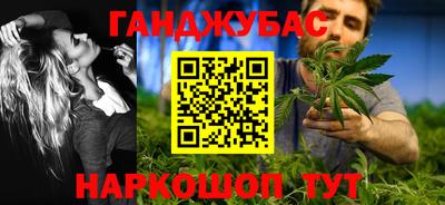 винт Комсомольск-на-Амуре