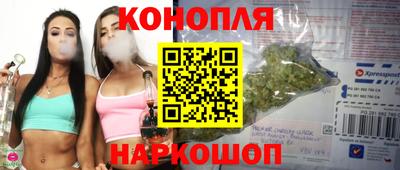 меф Конаково