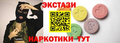 меф Конаково