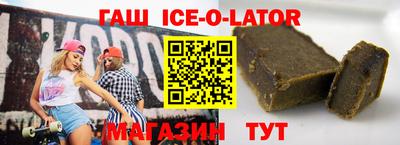 меф Конаково