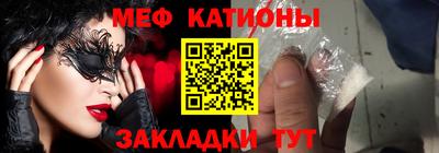 альфа пвп Коммунар