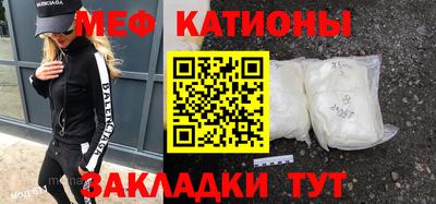 альфа пвп Коммунар