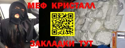 винт Комсомольск-на-Амуре