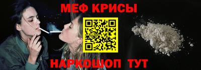 винт Комсомольск-на-Амуре