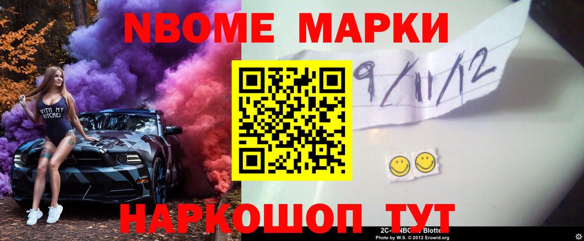 ЛСД экстази ecstasy  Вход с VPN  Кубинка 